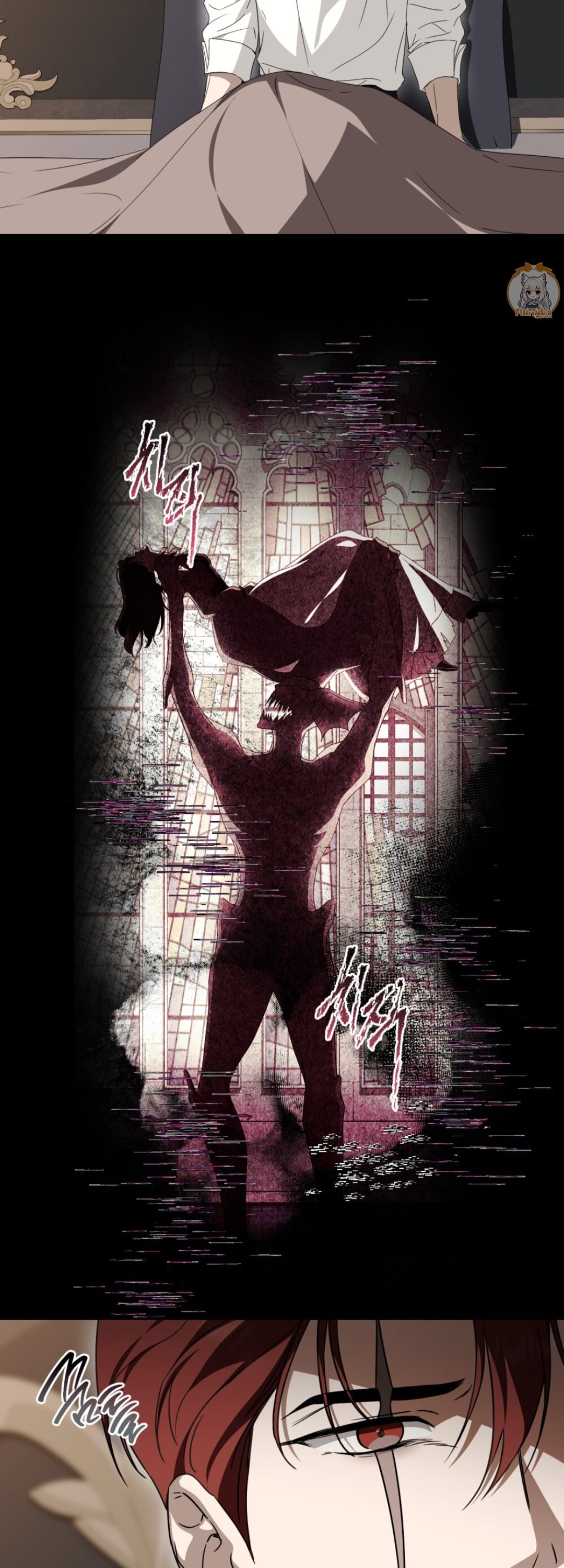 คุณหนูปีศาจกับอัศวินศักดิ์สิทธิ์ (The Monster Lady and The Paladin) ตอนที่ 58 - รูปที่ 2